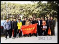 "深圳姚氏宗亲会"历届聚会照片合集 (291播放)