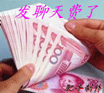 QQͼƬ20130913055229.gif