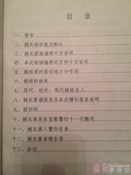 210625dpzp311optukw1pd.jpg.thumb.jpg