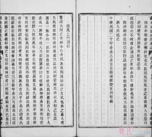 QQͼƬ20140624171911.jpg