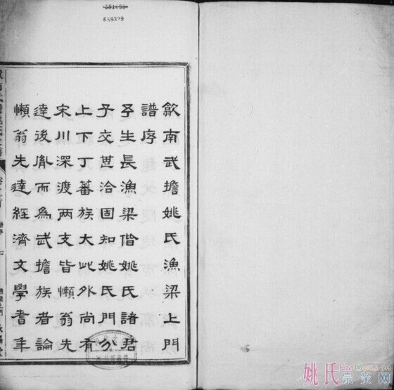 QQͼƬ20140624171936.jpg