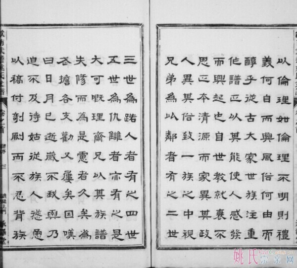 QQͼƬ20140624172030.jpg
