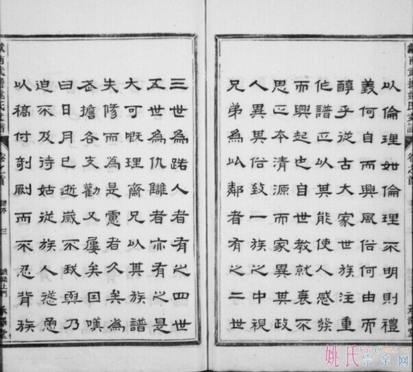 QQͼƬ20140624172056.jpg