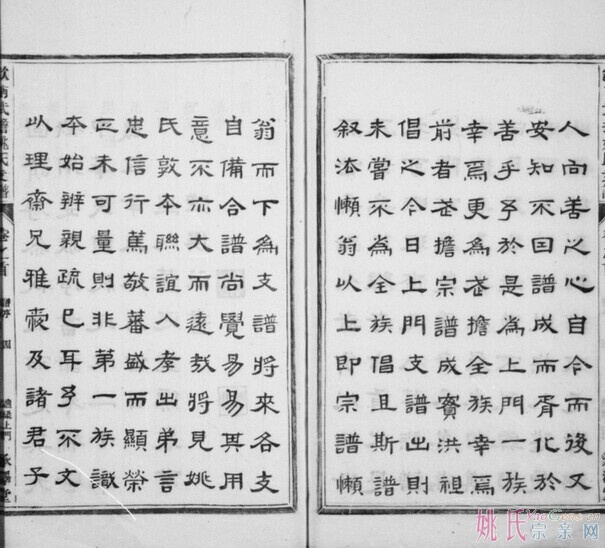 QQͼƬ20140624172121.jpg
