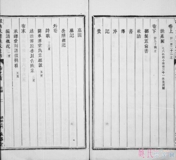 QQͼƬ20140624172206.jpg