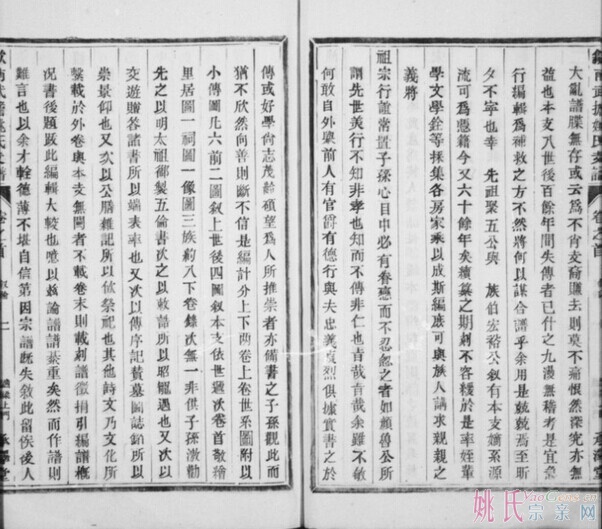 QQͼƬ20140624172255.jpg