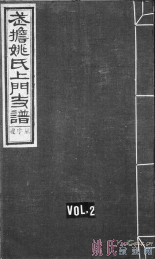 QQͼƬ20140624160531.jpg