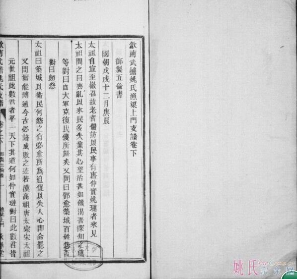 QQͼƬ20140624160650.jpg