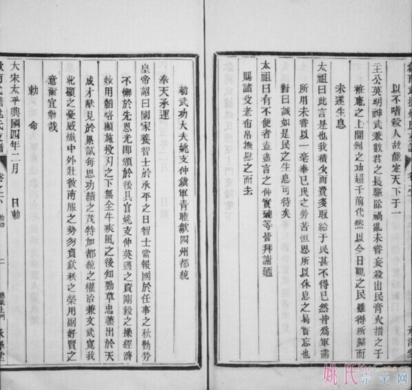 QQͼƬ20140624160741.jpg