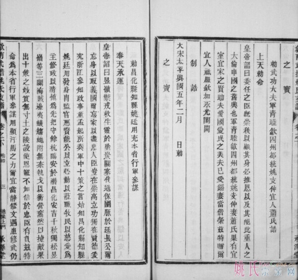 QQͼƬ20140624160834.jpg