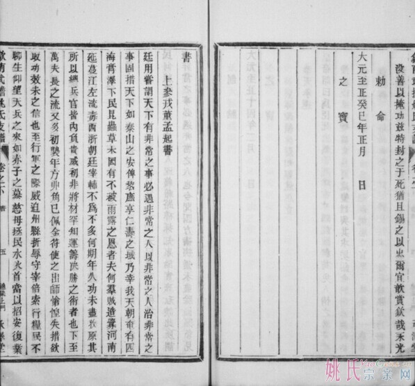 QQͼƬ20140624161001.jpg