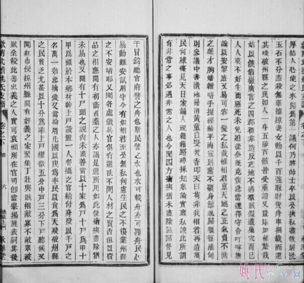 QQͼƬ20140624161039.jpg
