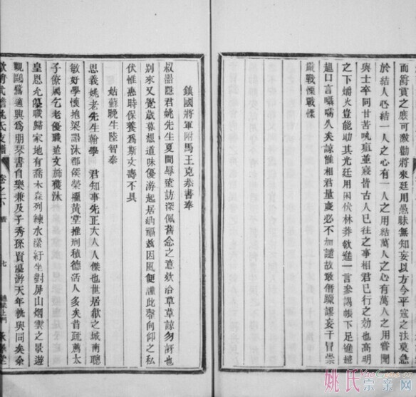 QQͼƬ20140624161207.jpg