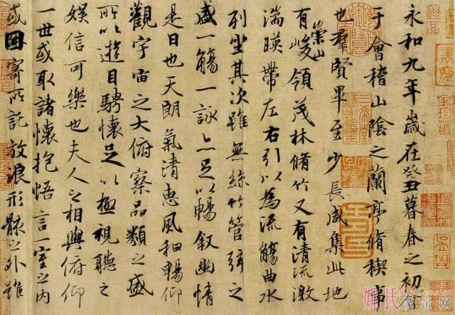 王羲之家谱,一个最风流家族(附最全作品)