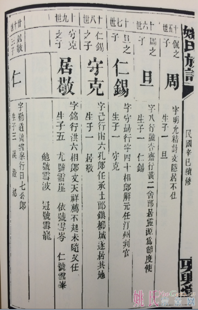 104704plkakls80kis8njj.png
