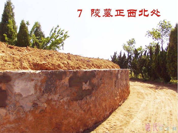 7  Ĺ2.jpg