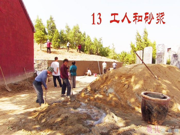 13  ˺ɰ2.jpg