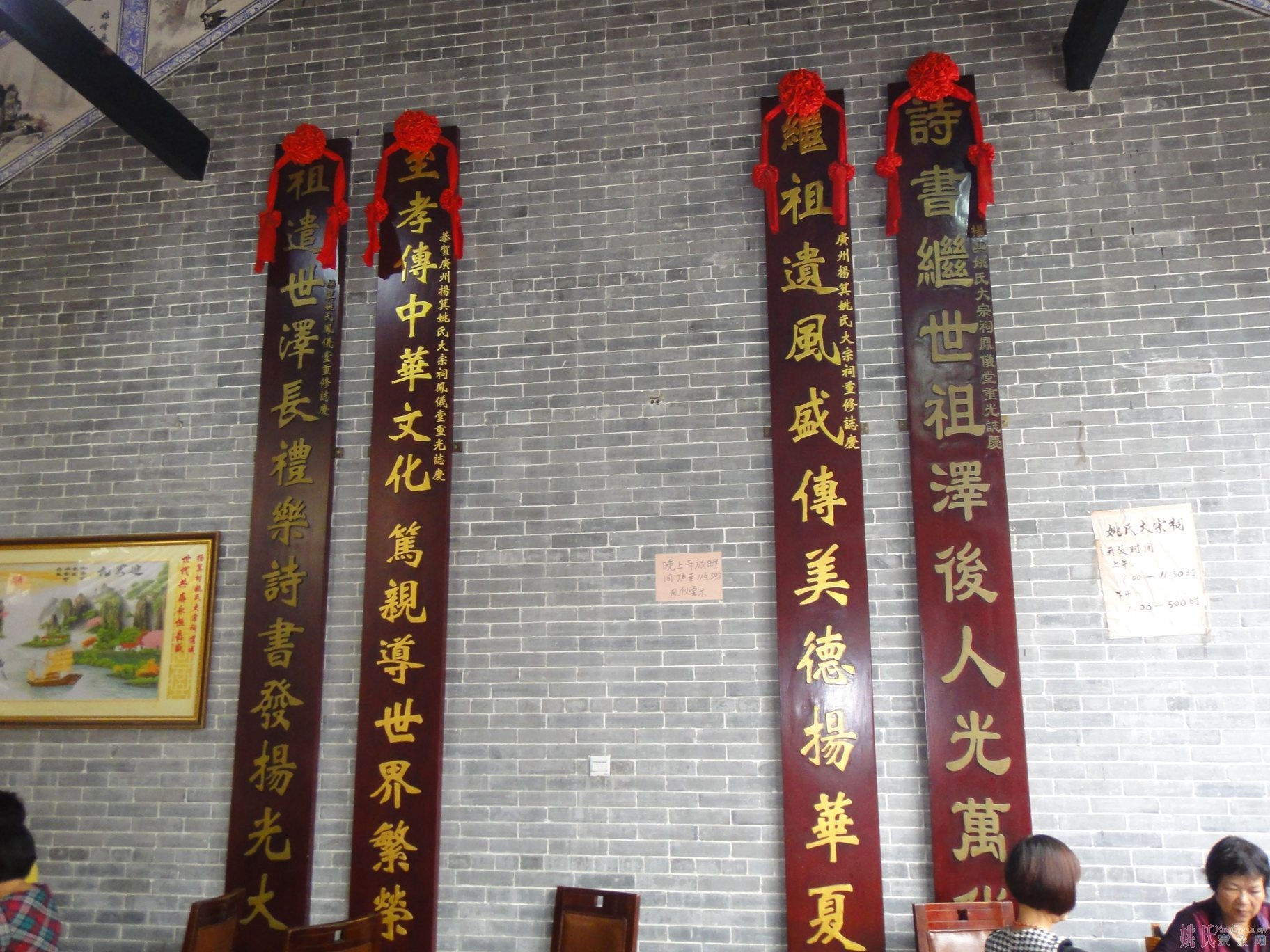DSC07230.JPG