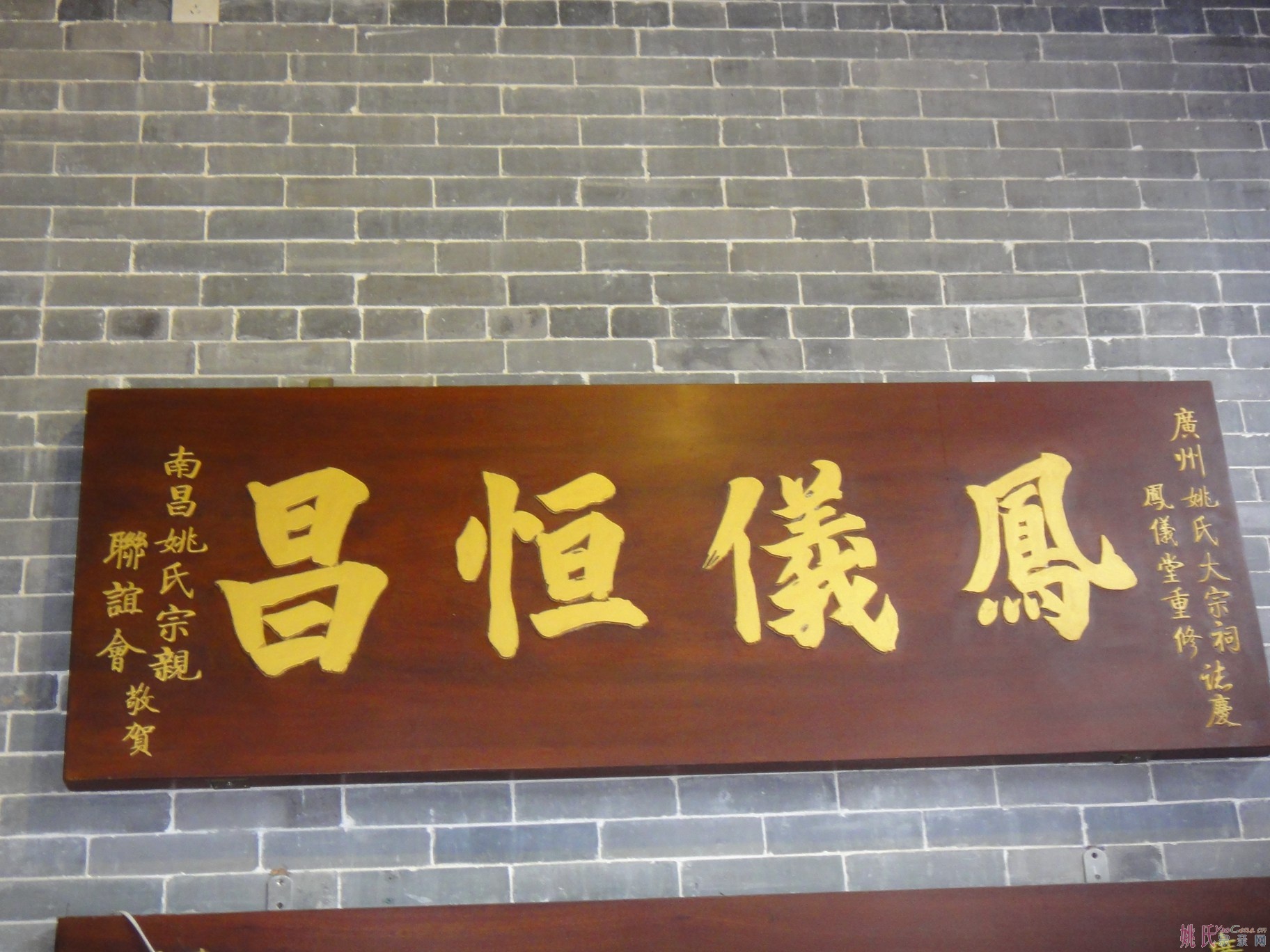 DSC07232.JPG