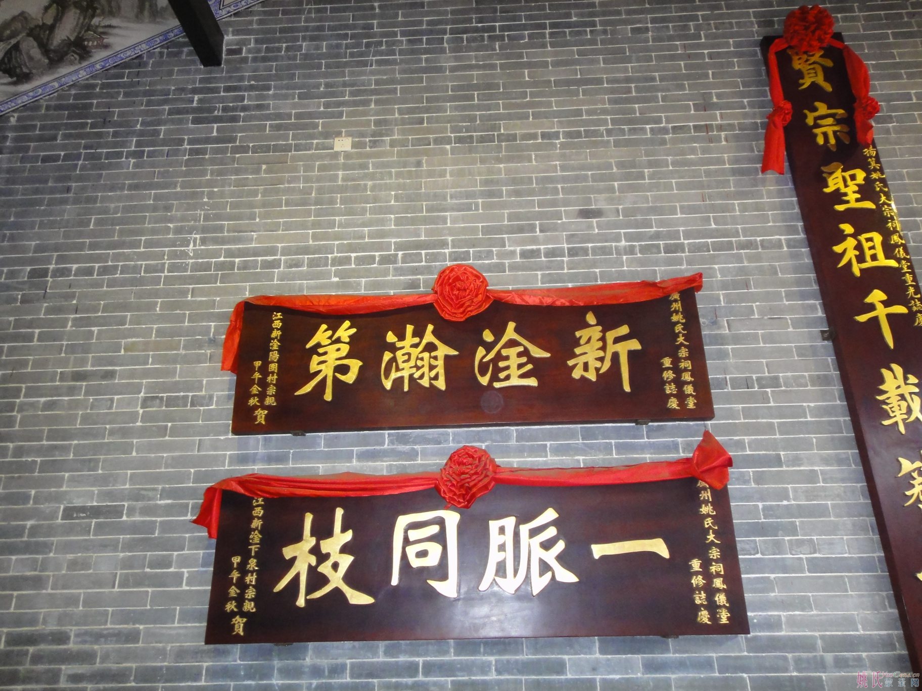 DSC07233.JPG