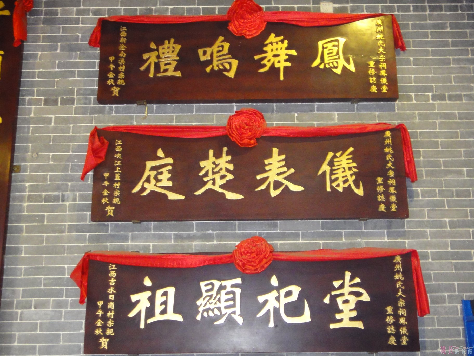 DSC07241.JPG