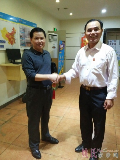 224131qiim2frissl7uiie.jpg.thumb.jpg