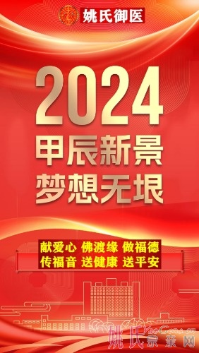 mmexport1707792125178.jpg