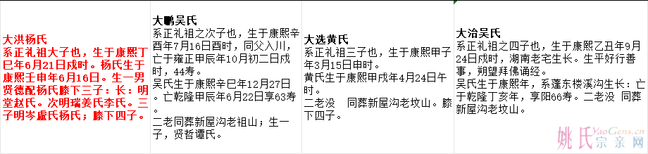 ΢ͼƬ_20240612185223.png