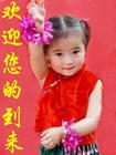 u=3470343648,3117530447&fm=0&gp=0.jpg