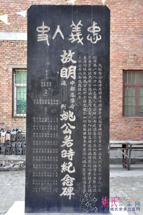 584c5425ta154b1c1cf69&690.jpg