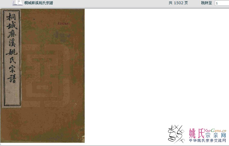 FQ_`VR(2[X{CL$EYBDB2(PH.jpg