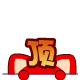 c.gif