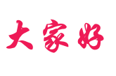 Һ.gif