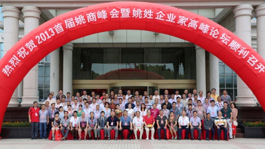 CP7B0253.JPG