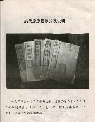 img634a.jpg