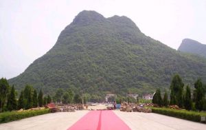 <em>舜帝</em>二妃娥皇和女英化竹的传说- 姚氏知识库 -