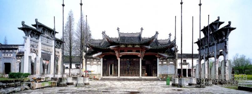 姚氏宗祠
