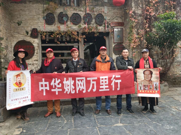 中华姚网万里行:雨雪中的美丽