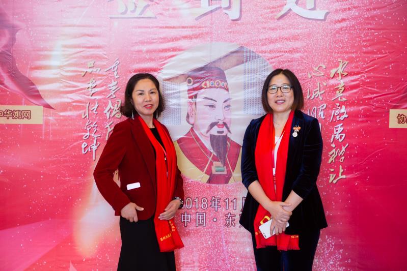 姚企专访:巾帼酒商姚岚和她的领军酒业 --姚网,姚商会会员访谈