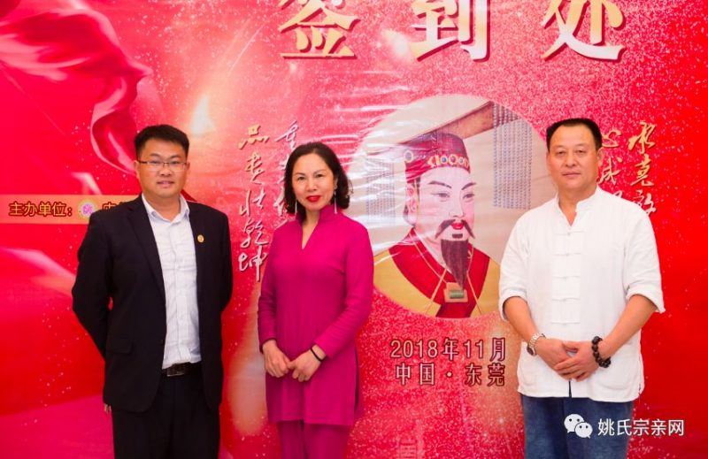 姚企专访:巾帼酒商姚岚和她的领军酒业 --姚网,姚商会会员访谈