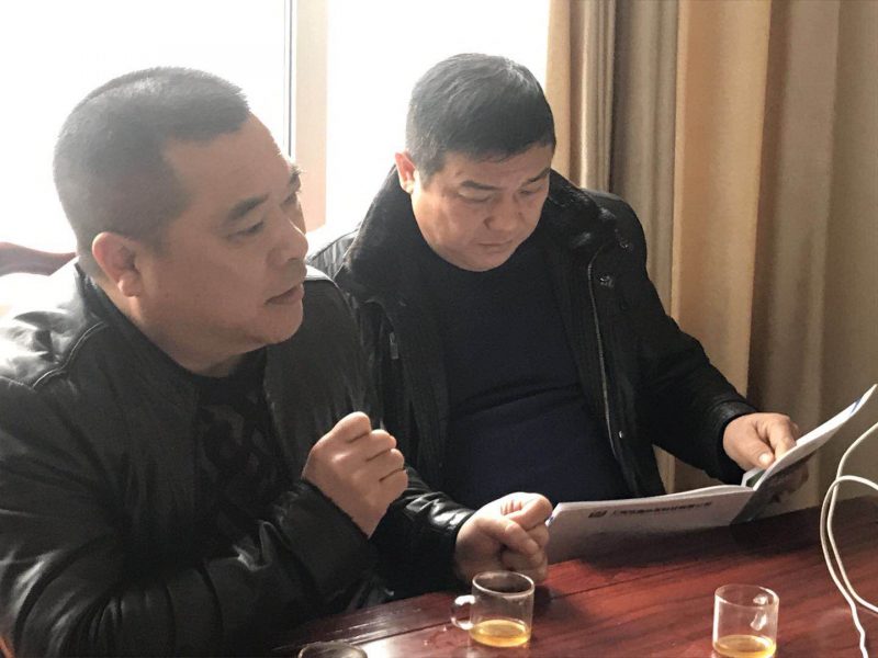 姚商会南昌联络处正式挂牌成立--姚氏宗亲网(姚网)