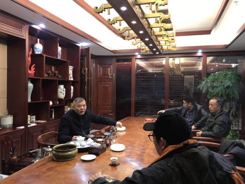 姚商会南昌联络处正式挂牌成立--姚氏宗亲网(姚网)
