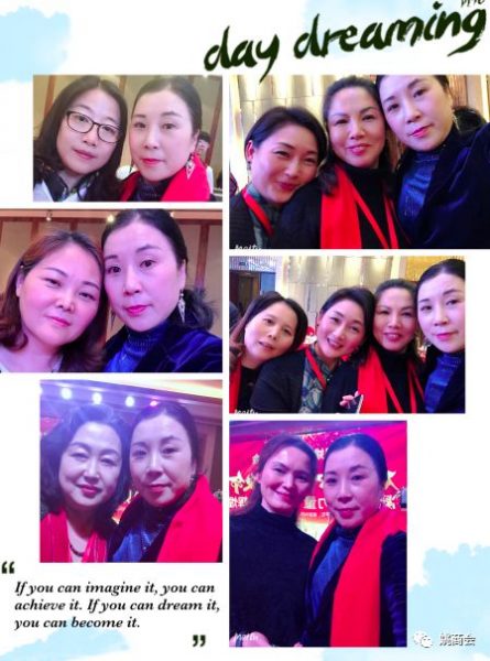 我姓姚,我骄傲!中华姚网第四届姚商峰会圆满结束(姚网)