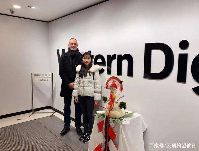 益阳姚婷入选华为天才少年计划,刚毕业年薪156万 --姚氏宗亲网