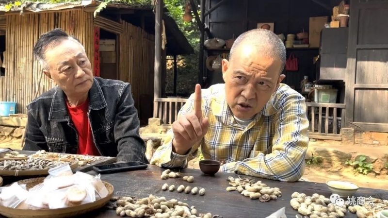 第五届姚商企业家峰会特邀分享嘉宾 姚春雨(清之扬企业社会责任促进中心主任)