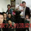 发现之旅
