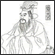 姚氏历代人物