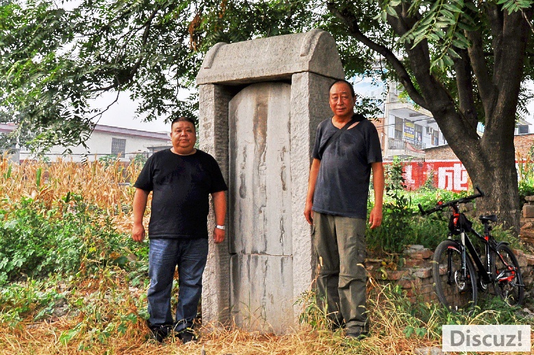 墓10_conew1.jpg