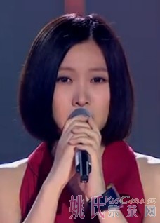 姚贝娜371--.jpg