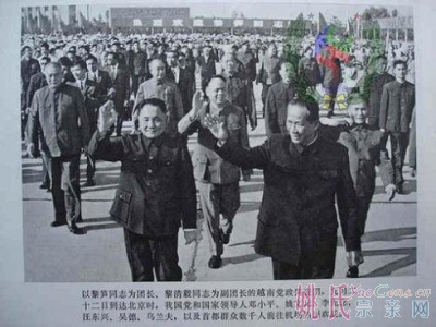 195918fyrjk0ej0zdz0ndj.jpg.thumb.jpg